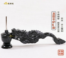 Waterway law will Dragon head incense hand stove Buddha thing solid wood dragon carving hand stove Buddhist supplies Law Law will incense burner instruments