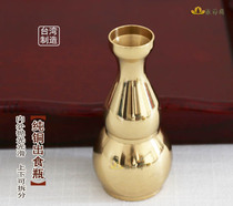 Pure copper Mengshan food Cup food instrument gauge discharge Manna water tank rice pot Buddha instrument water purification bottle polishing