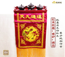 Water and Land Flame Mouth Dharma Church Buddhist Taoist Quote True Fragrant Pallet Lotus Incense Embroidery Pure Copper Sandalwood Pan Incense Furnace