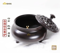 Buddhism and Taoism abstain true fragrance tray lotus incense burner embroidery pure copper sandalwood pan incense burner household Indoor
