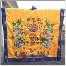 Taoist Taoist Taoist costumes high Gonggong clothes Taoist fame clothes * Taiwan Ssangyong Baita Jiangyi yellow