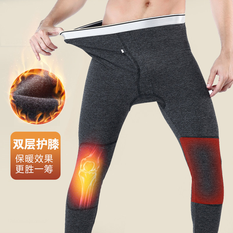 Men's long johns one piece pure cotton elastic close-fitting leggings underpants knee pads warm pants plus velvet thin section winter cold protection