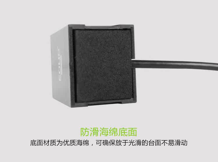 Prolongateur USB - Ref 435388 Image 14