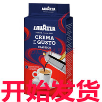 Lavasa Levisa Classic Coffee Powder 250g