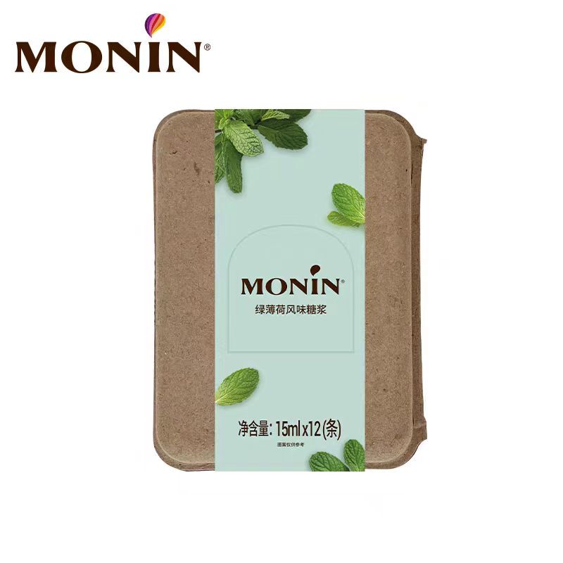 Morin Green Mint Flavored Syrup 15ml*12 Sticks Coffee Companion Cocktail Milk Tea Concentrate