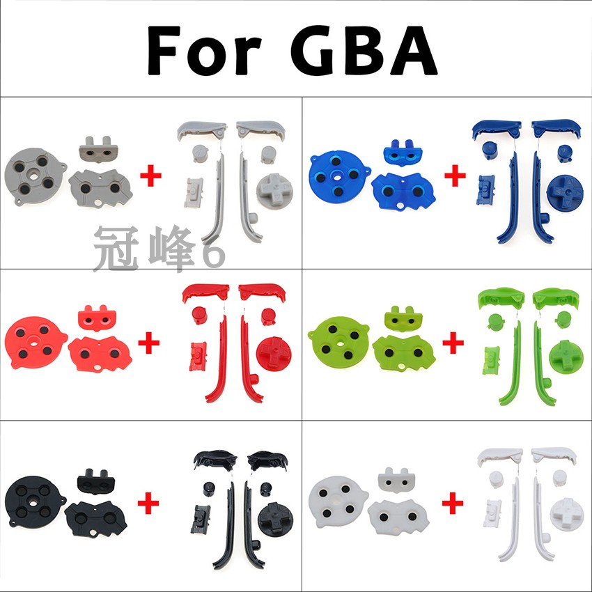 Suitable for GBA keyboard button conductive adhesive pad D pad replacement button A B L R button power switch button