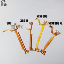 3DS 3DSXL NEW3DS NEW3DSXL Repair Parts 2D 3D Conversion Control Speaker Cable