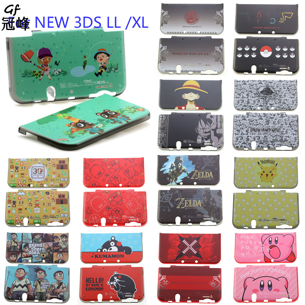 NEW 3DSLL XL Protective Shell Shell Frosted Hard Shell Body Pain Color Shell Anti-slip Sweat