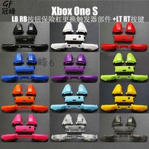 Suitable for Xbox One S Controller LT RT LB RB Trigger Button Bumper Replacement Accessories