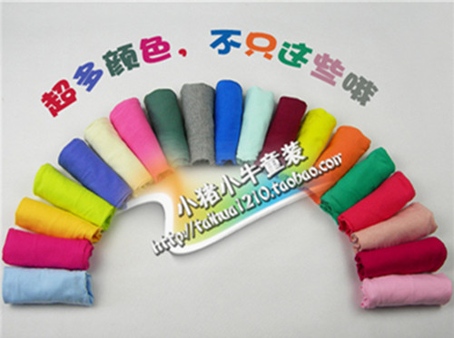 Pantalon pour garcons et filles - Ref 2059197 Image 23