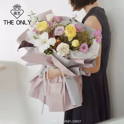 薇艺鲜花包装纸双色欧雅纸花艺花束包装纸花束diy材料包花纸 薇艺鲜花包装纸双色欧雅纸花艺花束包装纸花束diy材料包花纸