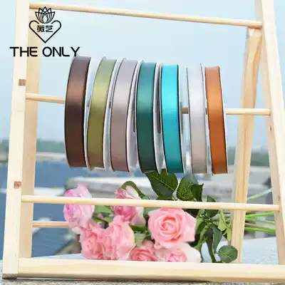Wei Yi polyester fiber ribbon 2 0cm100 yards flower packaging plain color ribbon handmade diy material gift ribbon