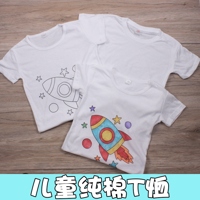 Children's T-shirt parent-child summer short-sleeved boys and girls summer white T-shirt loose cotton graffiti suit 2021