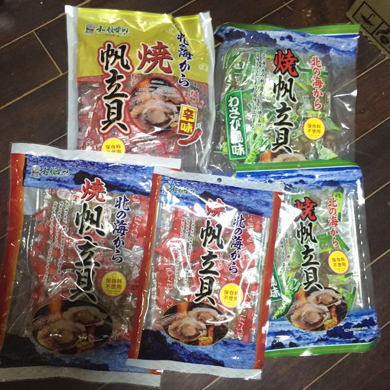 Spot Japanese snack with large carbon burning canvas Libei Hokkaido ready - to - eat fan Yuzhu seafood snack