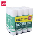 得力固体胶棒7101办公用品9gx12支券后7.4元包邮