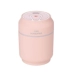 Sáng tạo độ ẩm nhà máy tính để bàn siêu âm mini usb air xe độ ẩm quà tặng tùy chỉnh in logo - Máy giữ ẩm