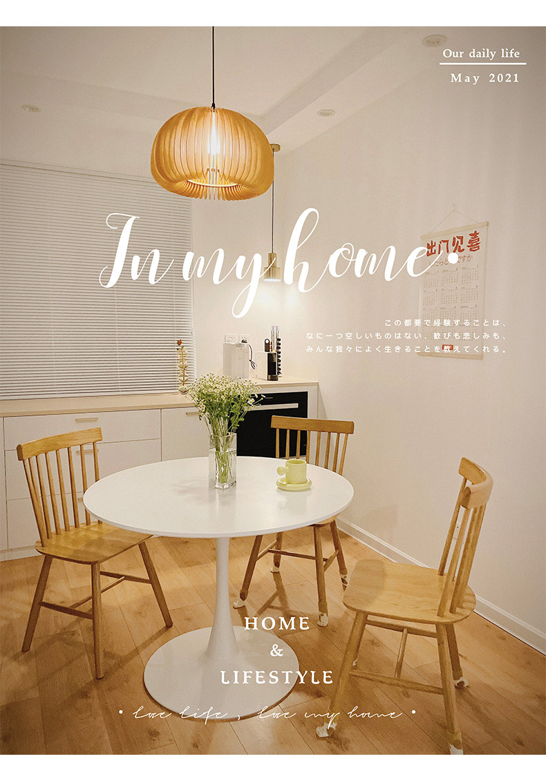 良时吉光 实木日式餐厅卧室复古南瓜小吊灯 天猫优惠券折后¥268包邮(¥447-179)