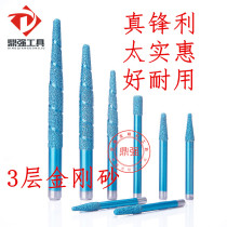 Stone carving knife brazing knife diamond relief knife round carving knife carving marble granite engraving machine tools