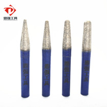 Dingqiang stone carving knife granite relief knife sintering knife wear-resistant sharp CNC stone carving machine tools