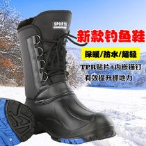 Fishing shoes plus velvet snow boots mens outdoor winter ice fishing shoes winter fishing shoes non-slip waterproof thick warm ultra light