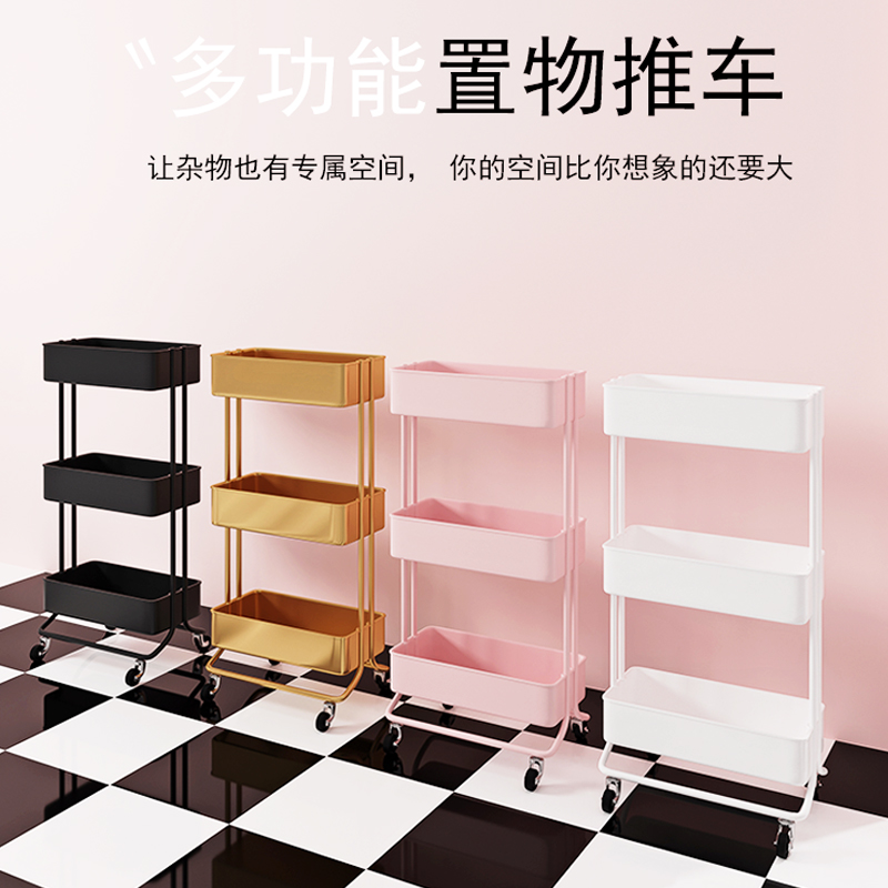 Beauty salon Skin management Embroidery shelf cart Multi-function hair nail salon mobile tool cart