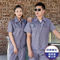 Светло-серый топ с короткими рукавами