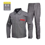 Хлопковый мужской износостойкий демисезонный светоотражающий комбинезон