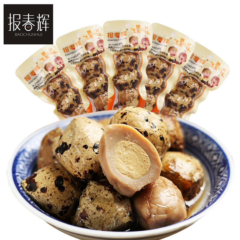 粉丝福利购优惠券10元