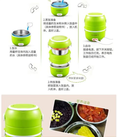 Kẻ sọc ăn trưa hộp ăn trưa di động hộp ăn trưa sưởi ấm đôi hộp ăn trưa điện hộp cơm nóng cơm nóng hộp cơm ộp cơm giữ nhiệt inox 304