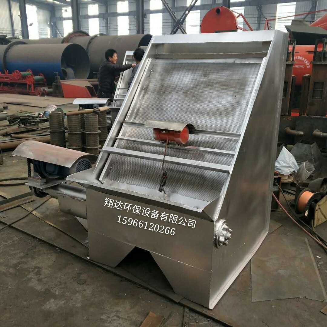 Inclined Screen Squeeze Vibration Pig Manure Dry Wet Separator Livestock Manure Solid Liquid Separator Marsh Marsh Fully Automatic