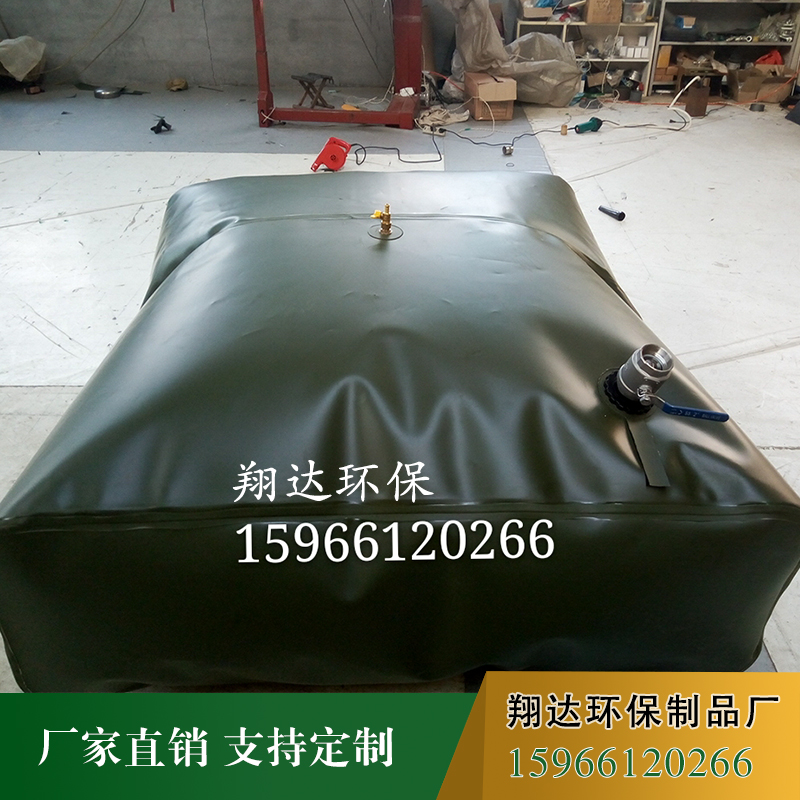 Manufacturers direct sales capacity customized handheld capsules can load gasoline diesel food grade handheld soft potable water