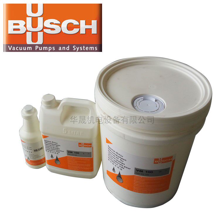 Usd 31 89 Busch Vacuum Pump Special Oil Puxhi Vm100 Vg100 Vacuum