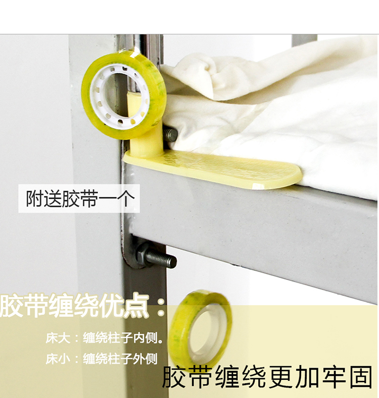 Đặc biệt ký túc xá sinh viên mũ đậm thép không gỉ telescoping cực nam và màn ngủ ký túc xá nữ rèm khung - Lưới chống muỗi màn chống muỗi gấp gọn