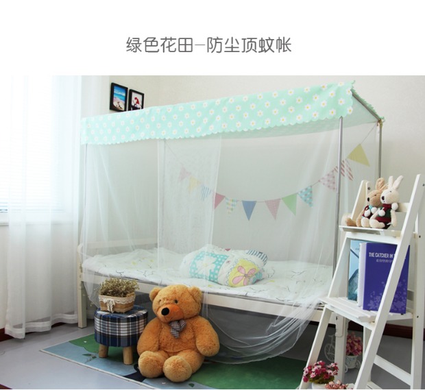 2019 trường đại học mới ký túc xá phòng ngủ trên ký túc xá nhân tạo mã hóa chống muỗi tầng nam và nữ cô gái chống bụi hàng đầu lưới chống muỗi - Lưới chống muỗi mẫu mùng khung đẹp