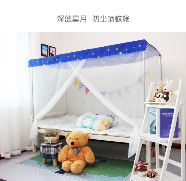 2019 trường đại học mới ký túc xá phòng ngủ trên ký túc xá nhân tạo mã hóa chống muỗi tầng nam và nữ cô gái chống bụi hàng đầu lưới chống muỗi - Lưới chống muỗi mẫu mùng khung đẹp