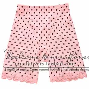 body amincissant doux en nylon - Ref 671173 Image 4