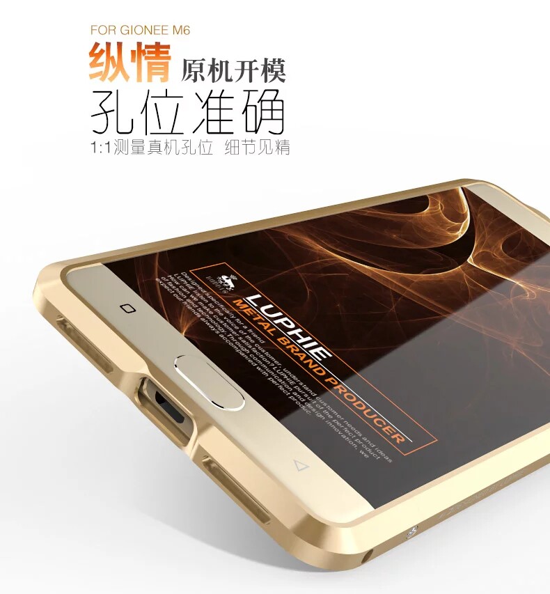 Luphie Blade Sword Slim Light Aluminum Bumper Metal Shell Case for Gionee M6 Plus & Gionee M6
