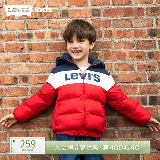 Levis Levis children's clothing boys' cotton clothing children's 2023 new winter thickened coat foreign style cotton clothing women