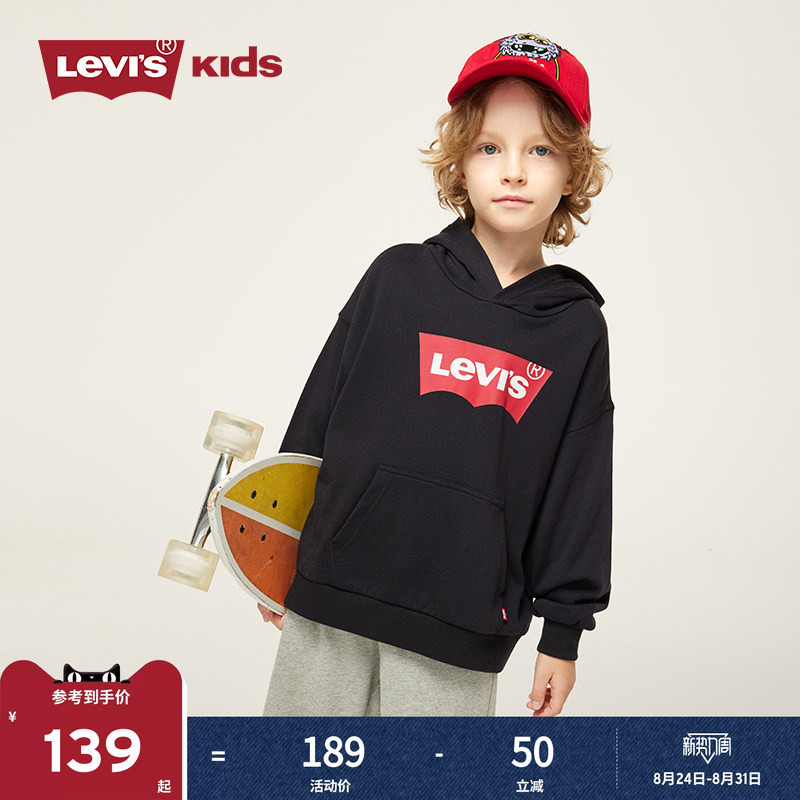 Levis Children's Hooded Sweatshirt Sports Boys and Girls Autumn New Children's Clothing Long-Sleeved Hoodie Top Levis Children's Hooded Sweatshirt Sports Boys and Girls Autumn New Children's Clothing Long-Sleeved Hoodie Top