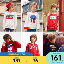 Levis Levis childrens clothing boy necropolis The official flagship store officers online boy foreign air blouse