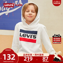 Levi's Levis Children's Body Boy Ward Spring Fall Official Flagship Store Official Weather Shirt