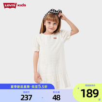 Levis Levis children dress girl dress girl dress Summer new Yangqi Childrens skirt Spring and autumn princess dress