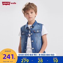 Levis Levis Levis childrens clothing 2021 spring and autumn American Boy Retro series cowboy step lapel collar vest