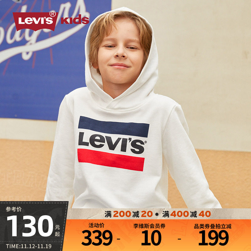 Levis Levis Children's clothes boy necropolis The official flagship store of the official flagship store of the season, the boy foreign air blouses-Taobao