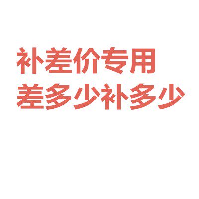 It's a direct podcast for the studio.