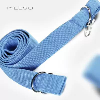 Beauty yoga extension belt yoga rope humpback magic lanyard under belt auxiliary stretch belt drawstring for beginners