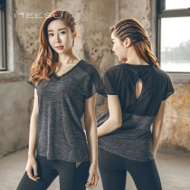 Beauty Yoga suit Woman Loose Sexy Networks New Fitness Sports Short Sleeve T-shirt Beauty Clothes in Summer 2020