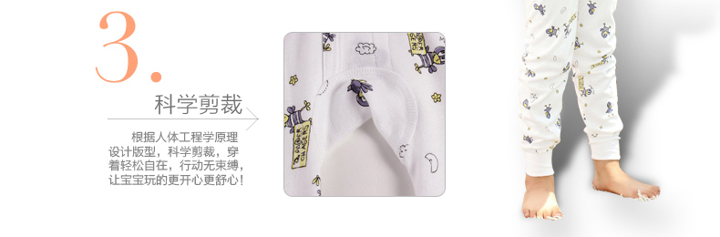 Đồ lót trẻ em AB nhỏ Đồ lót trẻ em trong bộ đồ ngủ cotton mùa xuân và mùa thu lớn cho trẻ em đặt đồ lót cổ tròn 3800 3890 bộ đồ ngủ trẻ em cao cấp