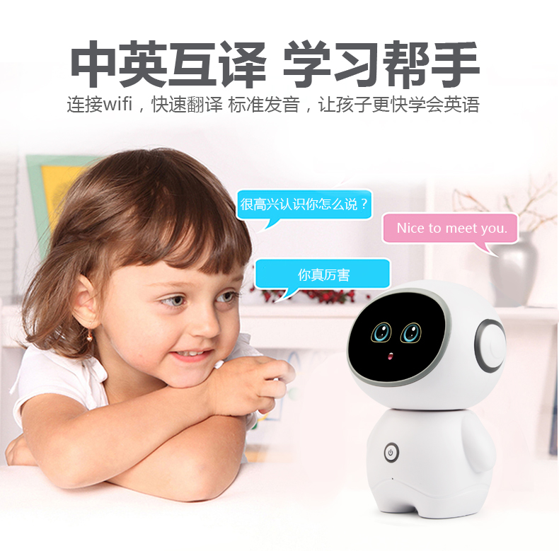 3Q bé thông minh giáo dục sớm robot wifi đa chức năng thoại thoại đồ chơi trẻ em đi kèm giáo dục máy học đồ chơi trẻ con
