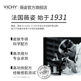 Мягкое средство для снятия макияжа, «три в одном», 100 мл, бережная очистка